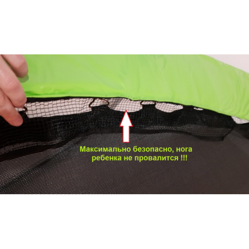 Батут SKYJUMP PRO (УСИЛЕННЫЙ) (8FT) с защитной сеткой и лестницей. Диаметр - 252 см. Нагрузка - 150 кг.