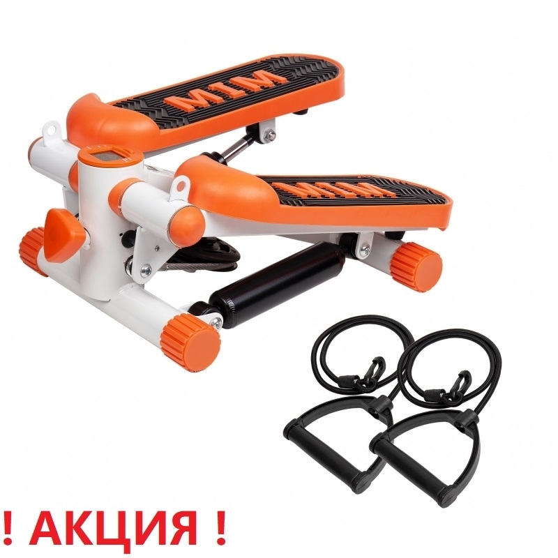 Степпер AMETIST MIM 2004 White-Orange