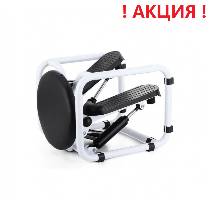 Степпер AMETIST 510 White-Black