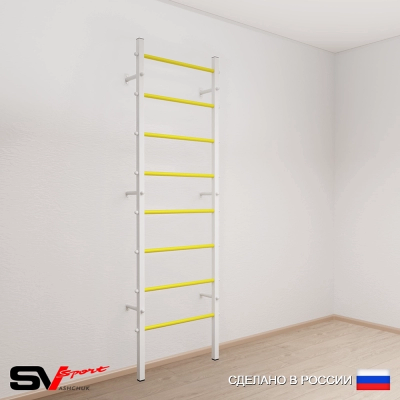 Шведская стенка SV Sport 500