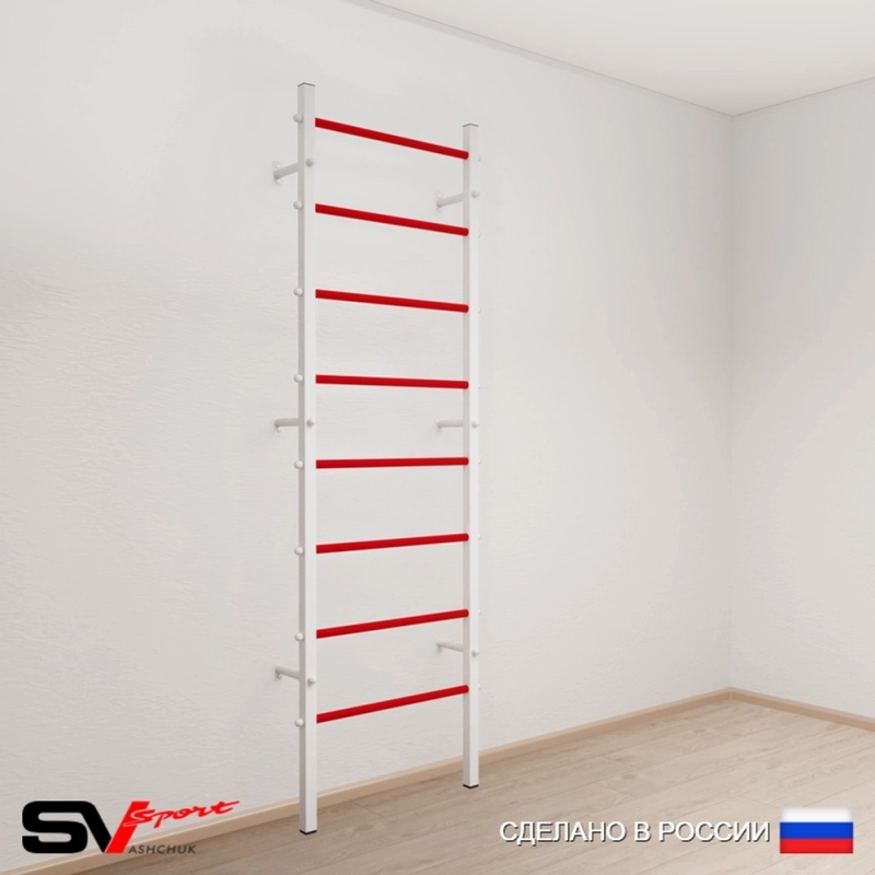 Шведская стенка SV Sport 500
