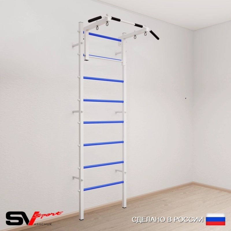 Шведская стенка Sv Sport усиленная 601 (Турник стандарт)