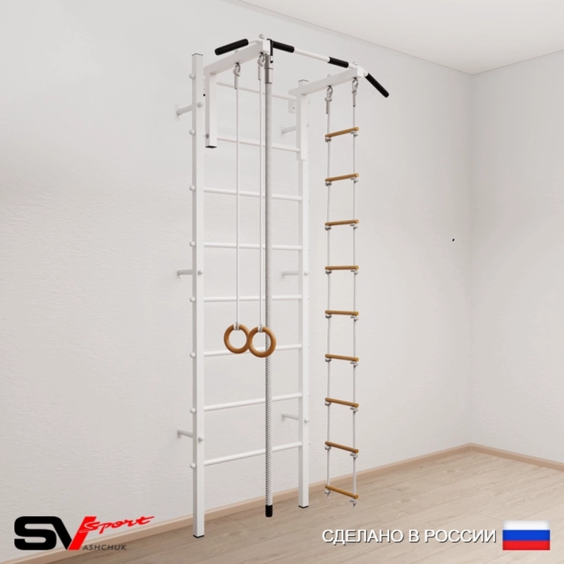 Шведская стенка Sv Sport усиленная 602 (Турник стандарт/Канат/Кольца/Лестница)
