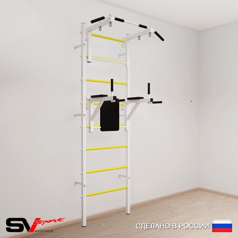 Шведская стенка Sv Sport усиленная 603 (Турник стандарт/Брусья)