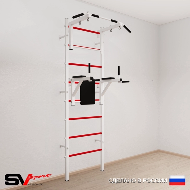Шведская стенка SV Sport 503 (Турник стандарт/Брусья)
