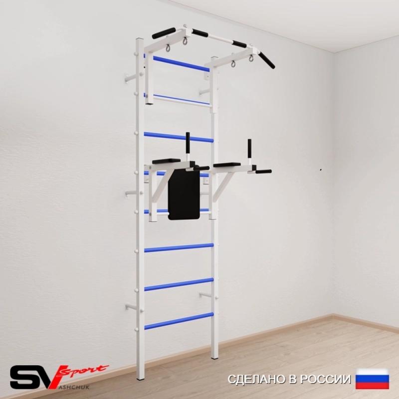 Шведская стенка SV Sport 503 (Турник стандарт/Брусья)