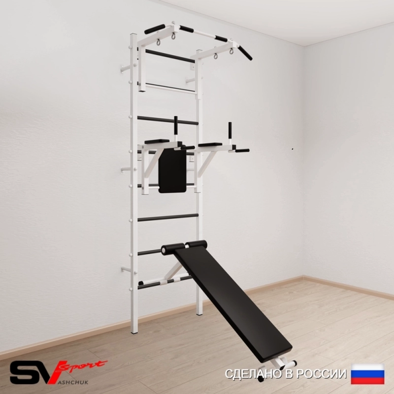 Шведская стенка Sv Sport усиленная 605 (Турник стандарт/Брусья/Скамья)