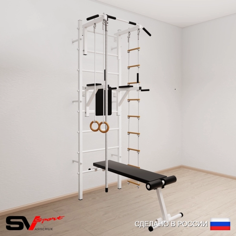 Шведская стенка SV Sport 506 (Турник стандарт/Брусья/Скамья/Канат/Кольца/Лестница)