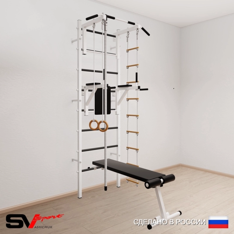 Шведская стенка Sv Sport усиленная 606 (Турник стандарт/Брусья/Скамья/Канат/Кольца/Лестница)