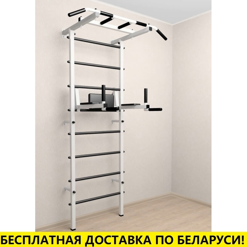 Шведская стенка + турник + брусья (SV Pro 802)