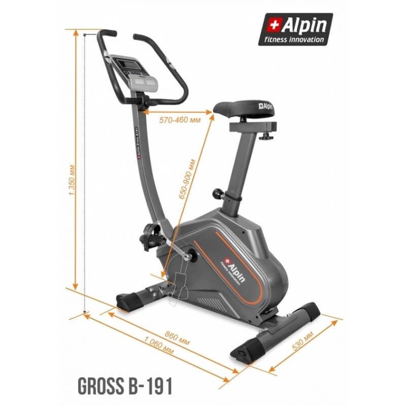 Велоэргометр Alpin Gross B-191  (маховик 9 кг; 130 кг)