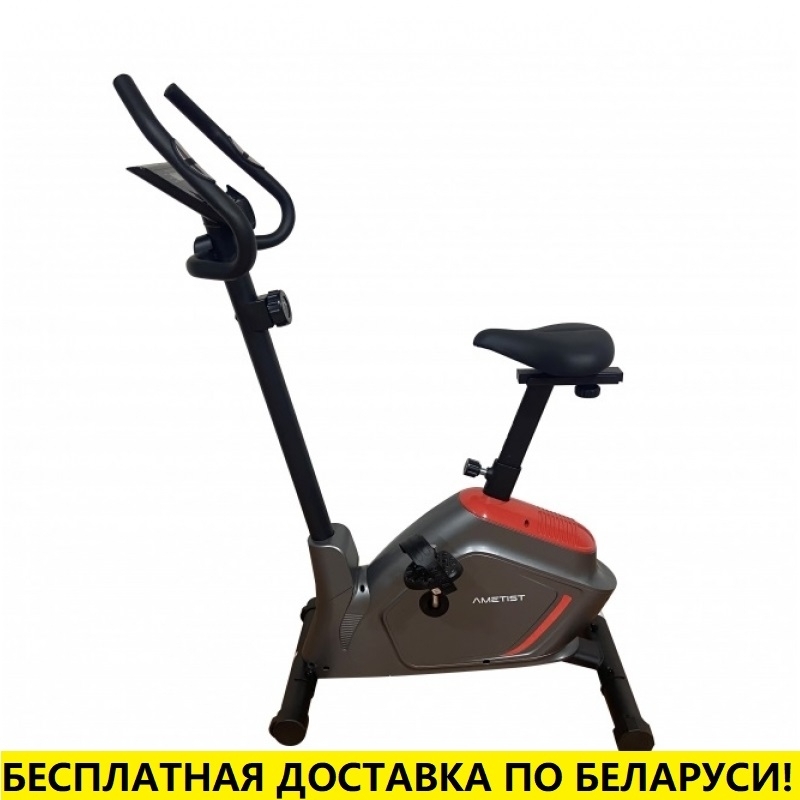 Велотренажер магнитный Ametist Sirius (маховик 5кг; 130кг)