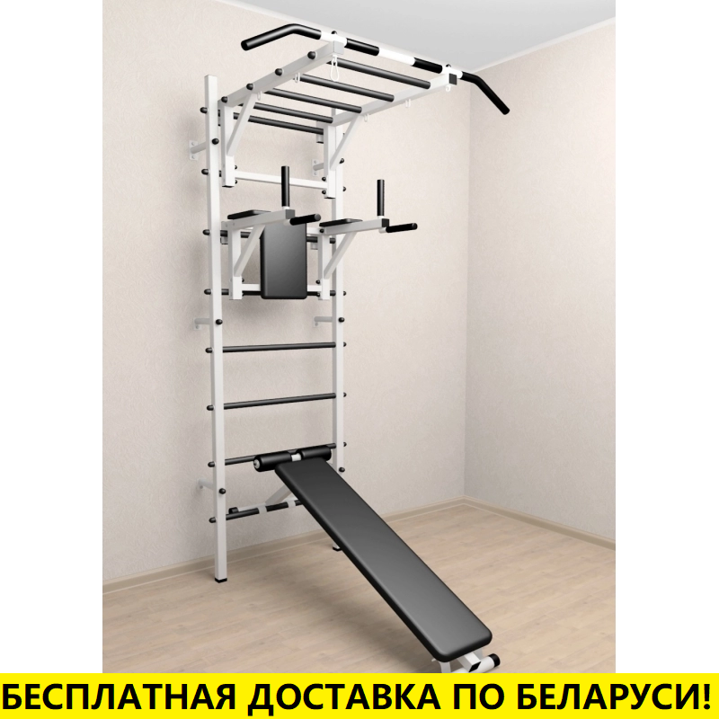 Шведская стенка + турник рукоход + брусья + скамья (SV Sport 524)