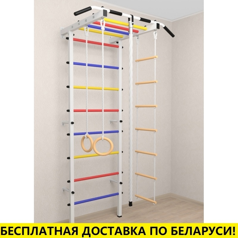 Шведская стенка + турник рукоход + детское навесное (SV Pro Рукоход 851)