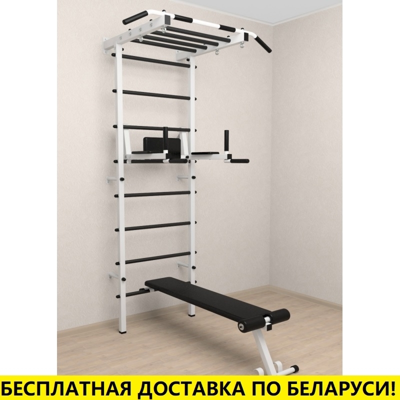 Шведская стенка + турник рукоход + брусья + скамья (SV Pro Рукоход 854)
