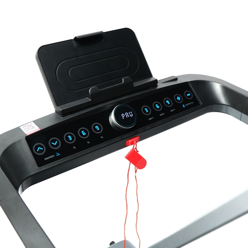 Беговая дорожка AMETIST Health Way Gray (15 км/ч /140 кг)