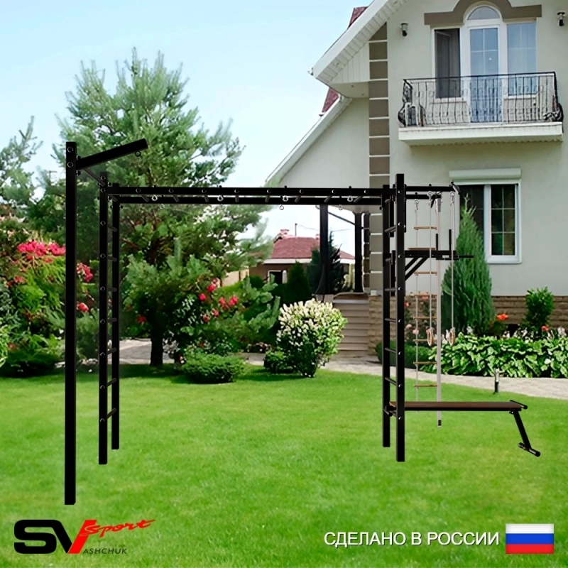 Уличная шведская стенка Sv Sport РУКОХОД + турник + брусья + скамья + детское навесное + турник прямой + кронштейн (У5103)