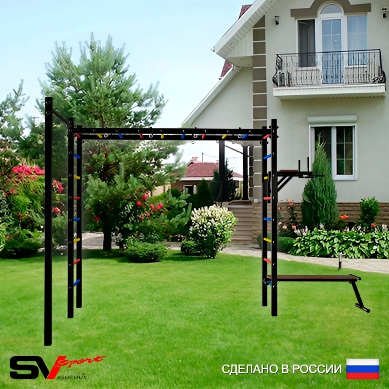 Уличная шведская стенка Sv Sport РУКОХОД + турник прямой + брусья + скамья (У5462)