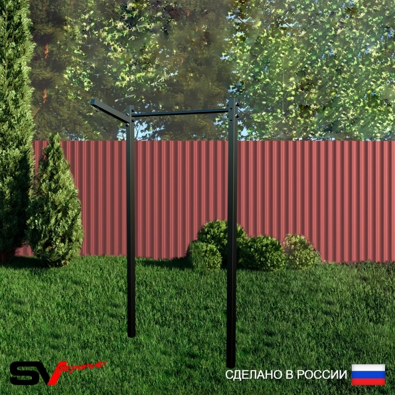 Уличный турник Sv Sport + кронштейн для подвеса боксерского мешка (УТ-1.1)