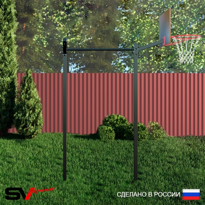 Уличный турник Sv Sport + щит баскетбольный + кронштейн для подвеса боксерского мешка (УТ-1.1К)
