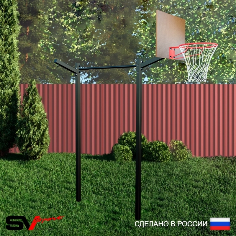 Уличный турник Sv Sport + щит баскетбольный + кронштейн для подвеса боксерского мешка (УТ-1.1К)