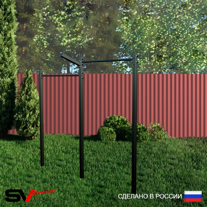 Уличный турник Sv Sport двойной + кронштейн для подвеса боксерского мешка (УТ-2.1)