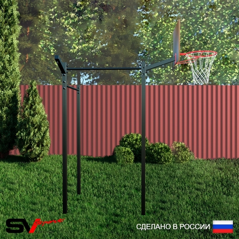 Уличный турник Sv Sport двойной + щит баскетбольный + кронштейн для подвеса боксерского мешка (УТ-2.1К)