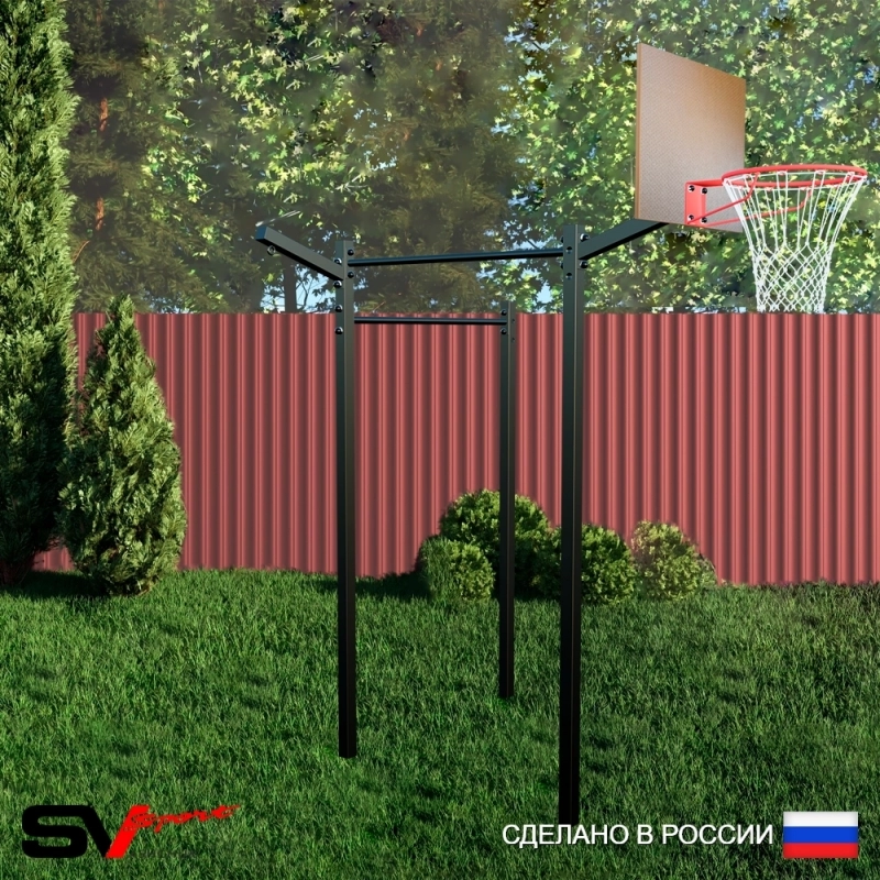 Уличный турник Sv Sport двойной + щит баскетбольный + кронштейн для подвеса боксерского мешка (УТ-2.1К)