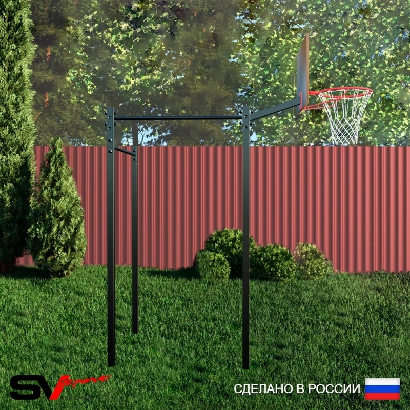 Уличный турник Sv Sport двойной + щит баскетбольный (УТ-2К)