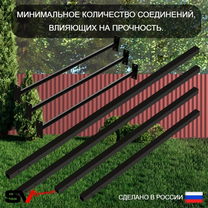 Уличный турник Sv Sport тройной + щит баскетбольный + кронштейн для подвеса боксерского мешка (УТ-3.1К)