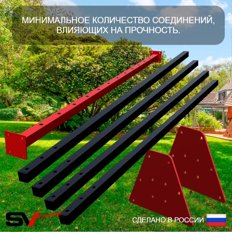 Уличные качели Sv Maxi + качели-гнездо "Grad" + качели Лодочка + подвесы 2пары (УК143)
