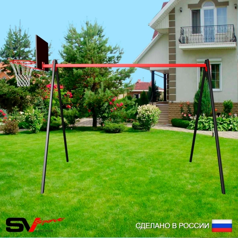 Уличные качели Sv Sport рама 3,0м + щит баскет. (УК160К)