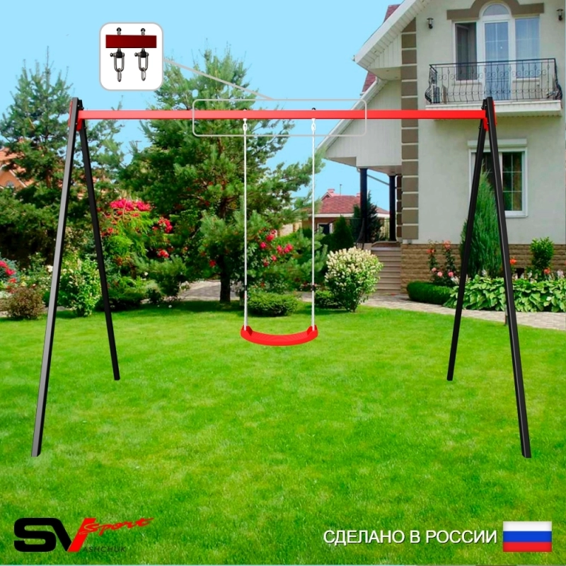 Уличные качели Sv Sport рама 3.0м + качели Лодочка + подвесы 1пара (УК161)