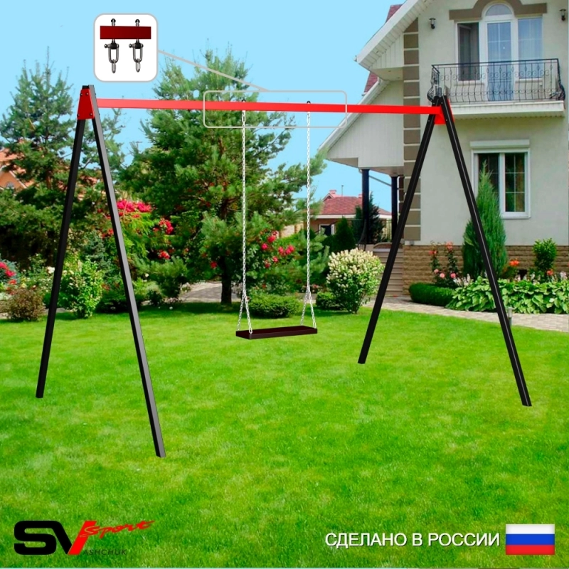 Уличные качели Sv Sport рама 3.0м + качель деревянная + подвесы 1пара (УК170)