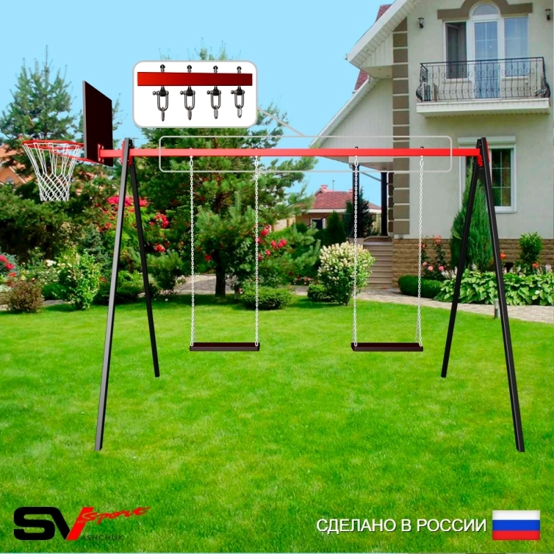 Уличные качели Sv Sport рама 3.0м + качель деревянная 2шт + щит баскетб. + подвесы 2пары (УК171К)