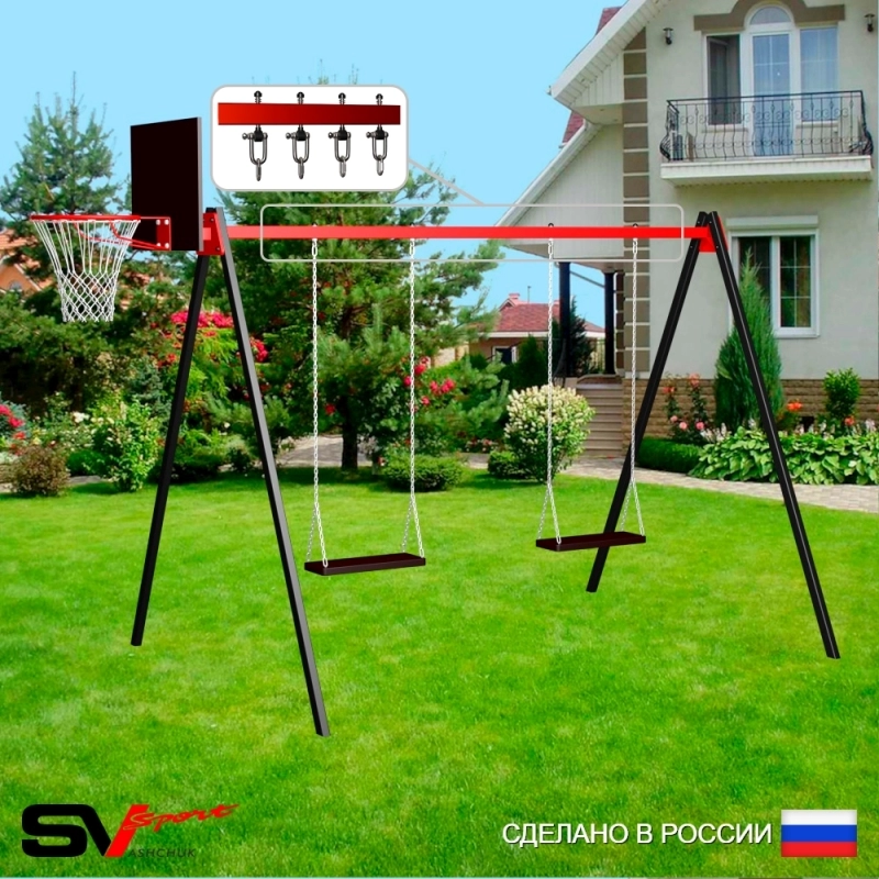 Уличные качели Sv Sport рама 3.0м + качель деревянная 2шт + щит баскетб. + подвесы 2пары (УК171К)