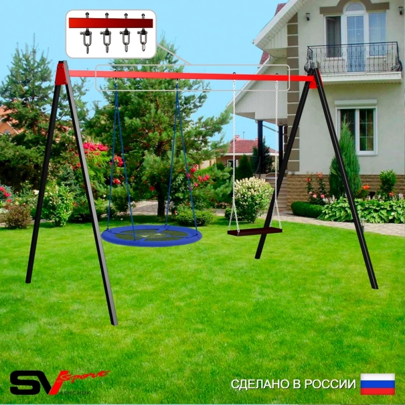 Уличные качели Sv Sport рама 3.0м + качели-гнездо "Grad" Оксф. 100см + качели деревянные + подвесы 2пары (УК177)