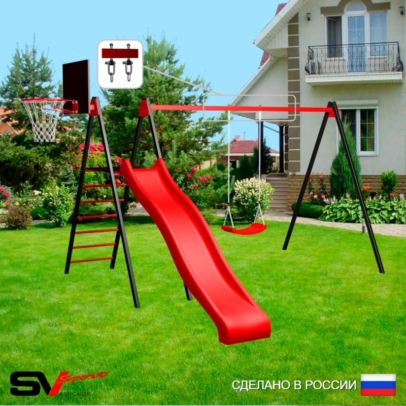 Уличные качели Sv Sport рама 3.0м  + качели Лодочка + горка + щит баскет. + подвесы 1пара (УК181К)