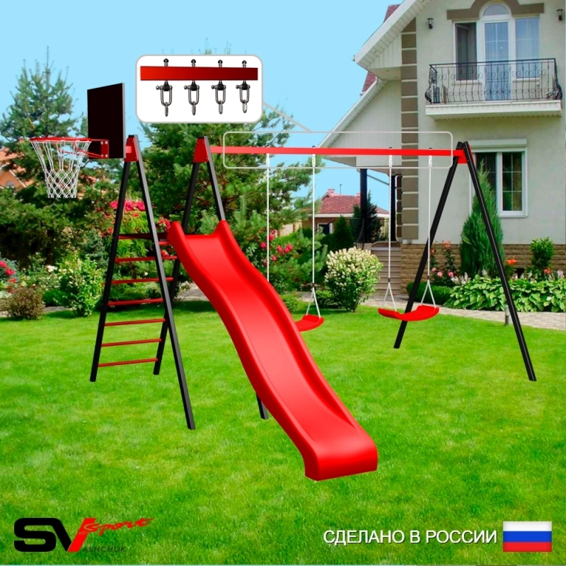 Уличные качели Sv Sport рама 3.0м  + качели Лодочка 2шт + горка + щит баскет. + подвесы 2пары (УК182К)
