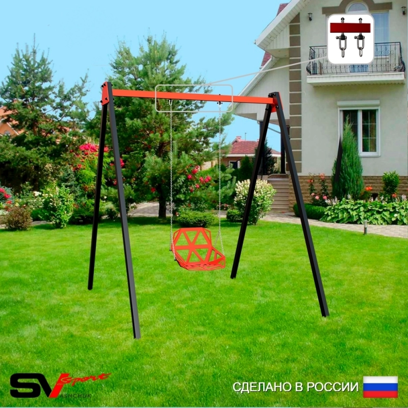 Уличные качели Sv Sport рама 1,8м + качели пластиковые со спинкой + подвесы 1пара (УК253)