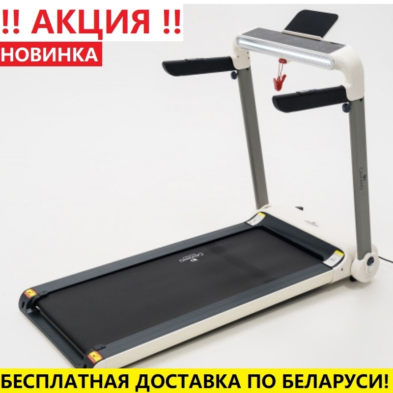 Беговая дорожка Calviano Air pro (19 км / ч /130 кг)