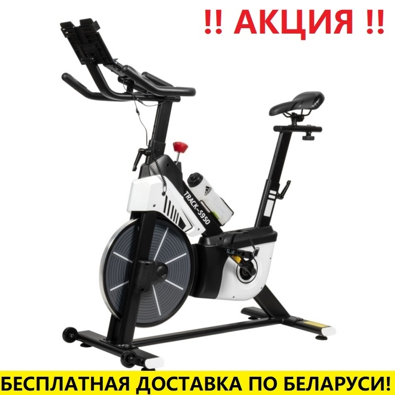 Велотренажер Alpin Gross SB-950 (маховик 12кг; 130 кг)