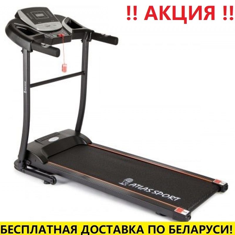 Электрическая беговая дорожка Atlas Sport Zirael (12,8 км / ч /110 кг)