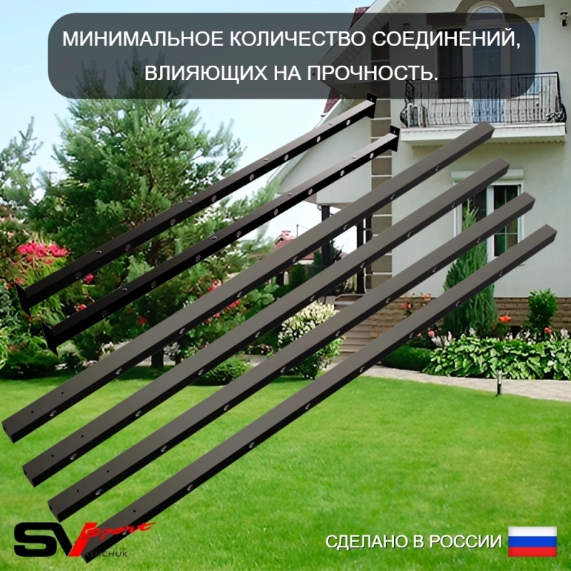 Уличная шведская стенка Sv Sport РУКОХОД + турник + брусья + скамья + детское навесное (У510)