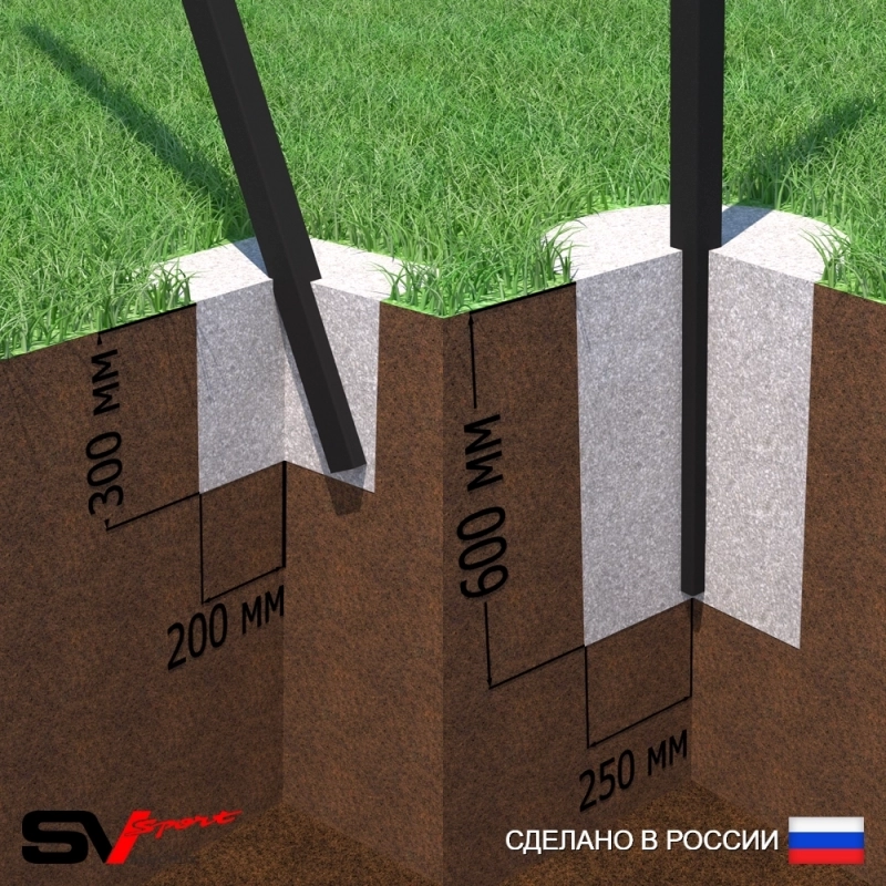Уличный спортивно-игровой комплекс Sv Sport + турник + брусья + скамья + качели деревянные + подвесы 1пара (У3054)