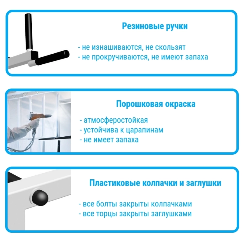 Шведская стенка + турник + брусья + скамья (SV Pro 804)