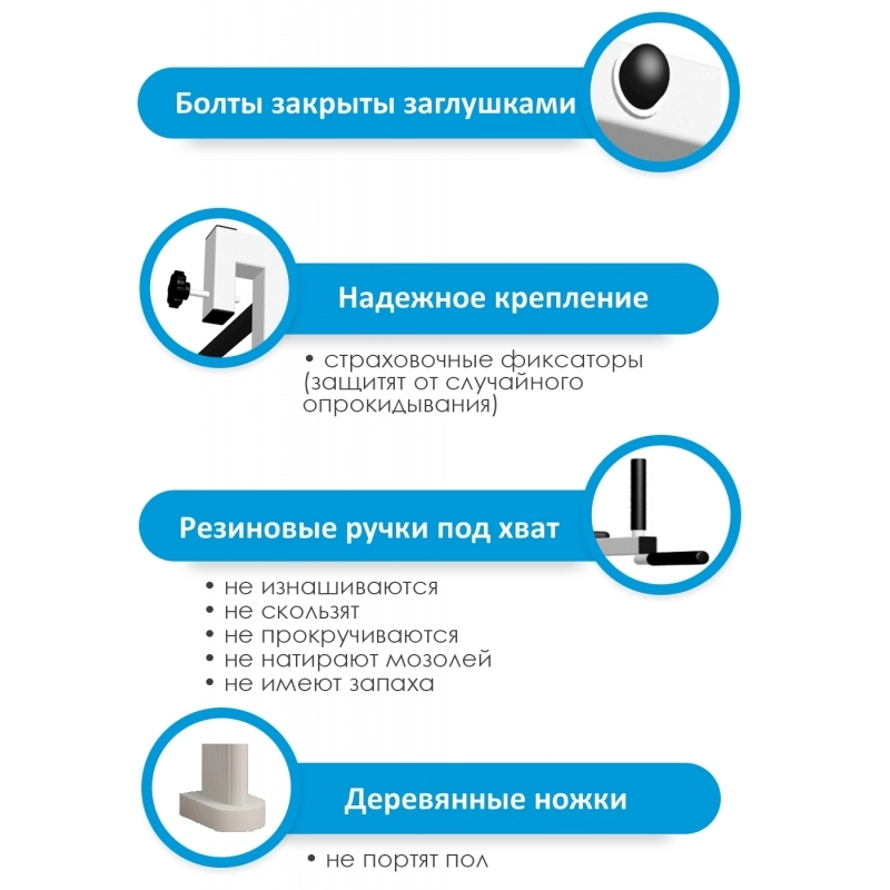 Деревянная шведская стенка с турником стандарт (SV Sport 901 (венге))