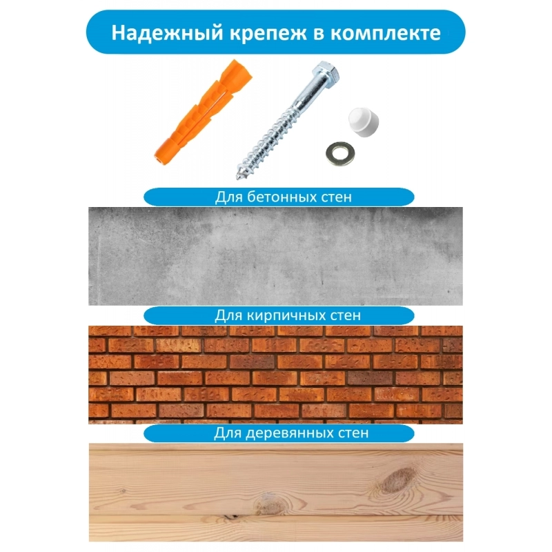 Шведская стенка + турник + брусья + скамья (SV Pro 804)