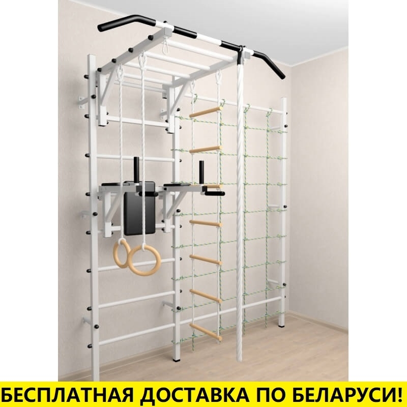 Шведская стенка усиленная с турником рукоходом, брусьями, детское навесное и канатный лаз (SV Sport 629)
