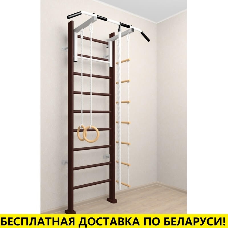Деревянная шведская стенка с турником стандарт и детское навесное (SV Sport 902 (венге))
